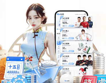8868网页 2026 传媒行业合规与数据安全趋势解读：个人信息保护到出海内容审核的关键变化
