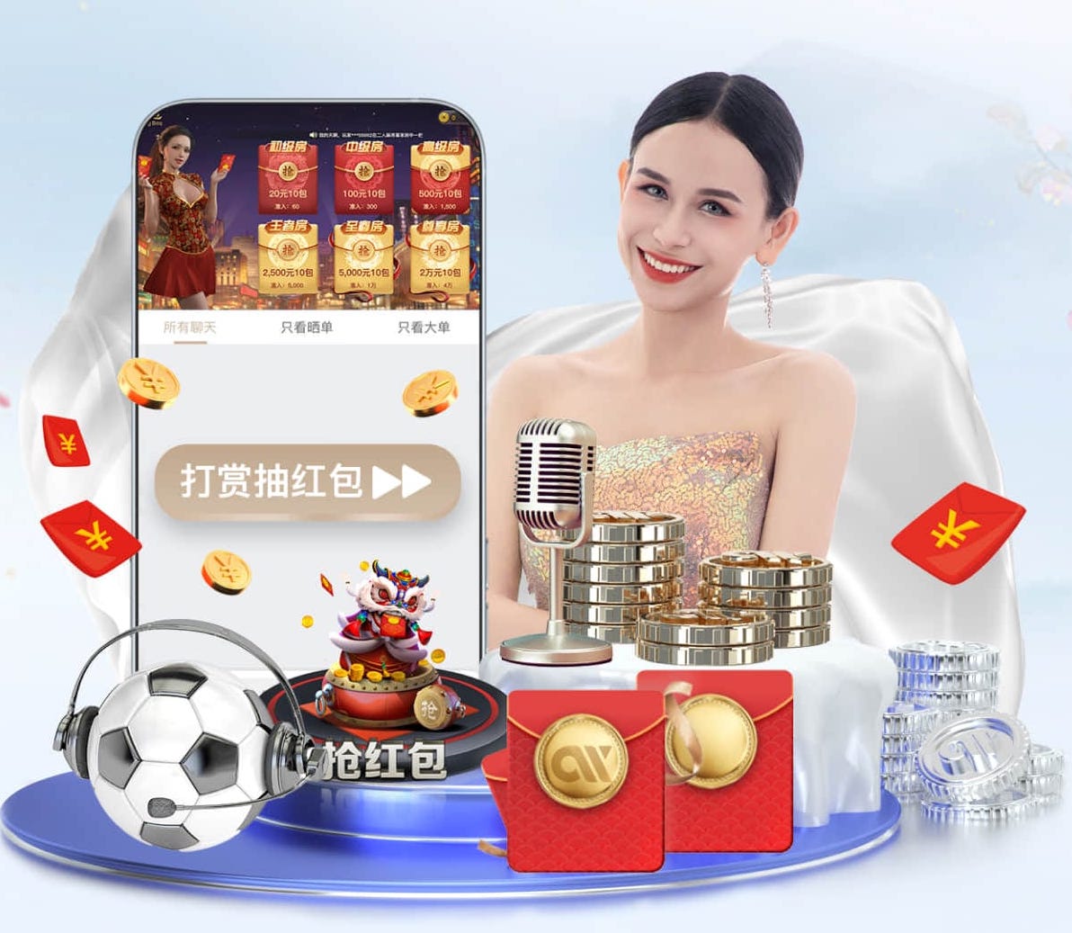 8868在线 新媒体平台算法与推荐机制今年怎么变？2026主流平台流量分配与内容方向盘点
