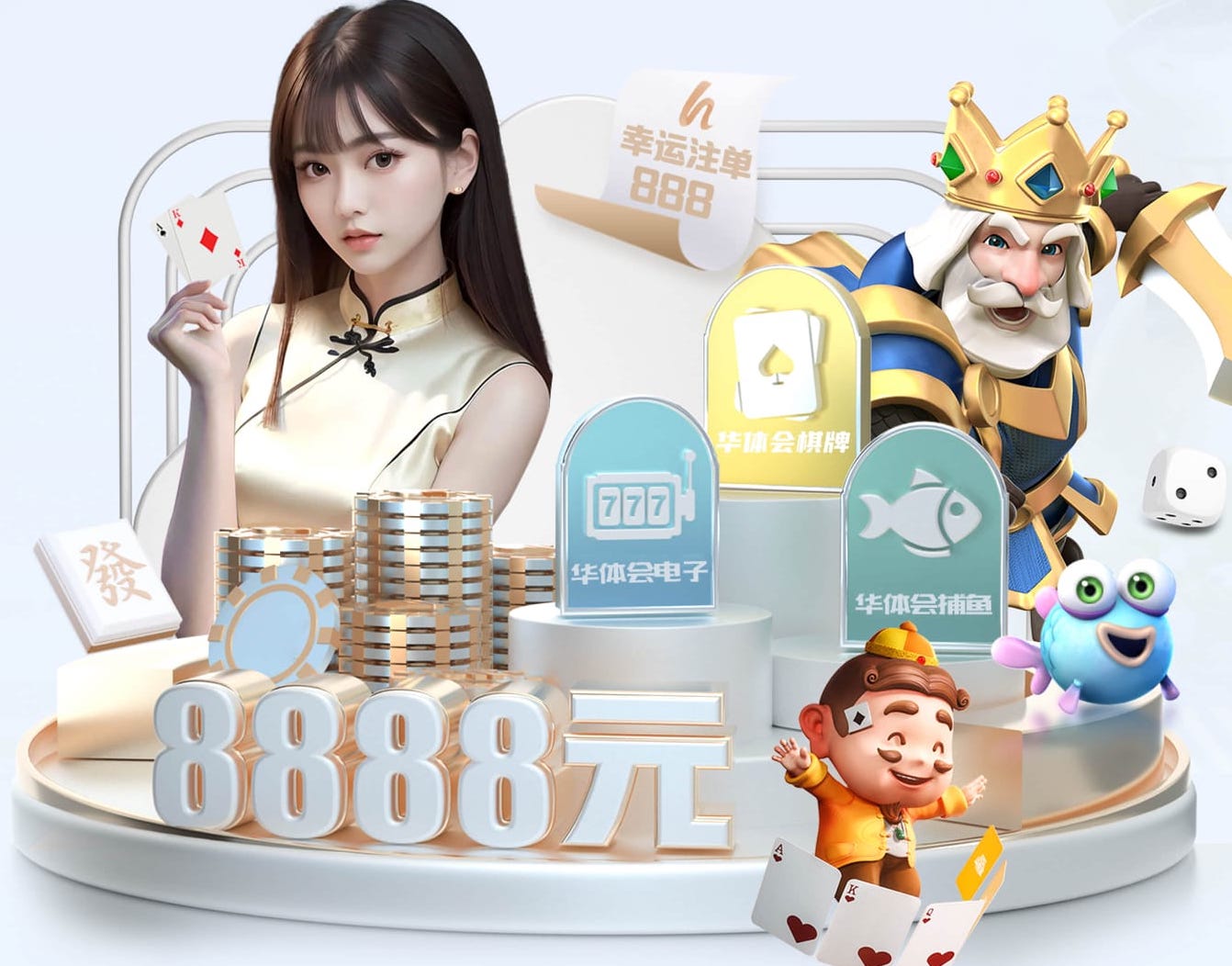 8868官网体育 品面传媒行业趋势解读：AI工具如何改变内容生产流程与传媒服务模式（2026观察）