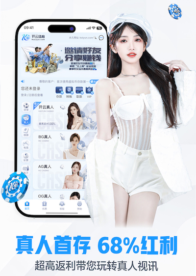 8868网页 媒体传播数据看板怎么搭建：从埋点设计到数据源整合的落地流程与避坑清单
